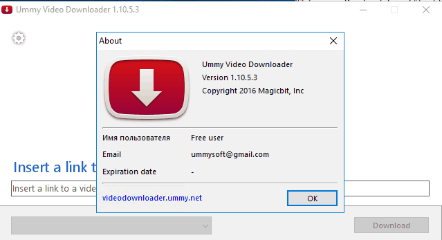 Ummy Video Downloader Crack Keygen